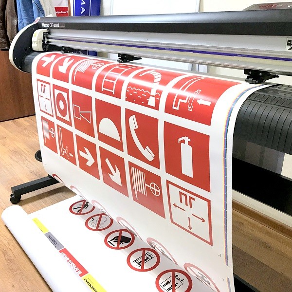 Печать прозрачных наклеек